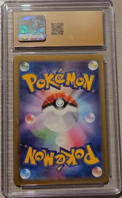 2024 Pokemon Japanese SV5M Cyber Judge Scizor ex #089/071 CGC 10 Pristine - Image 3