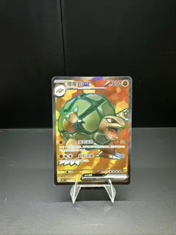 Golem ex 151C 181/151 Chinese TCG Pokemon Card - Image 1