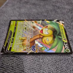 Pokemon Go Card Alolan Exeggutor V Swsh225 Black Star Promo - Image 3