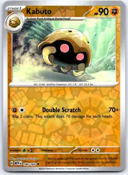 Kabuto 140/165 UC 151 Pokemon Reverse Holo NM/M - Image 1