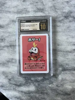 Pokemon CGC Pristine 10 Fuecoco Super High Tension Old Maid 2023 JPN - Image 1