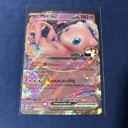 Pokemon Mew EX 151/165 NM Condition Prize Pack Series 5 Stamped Play English - Image 1