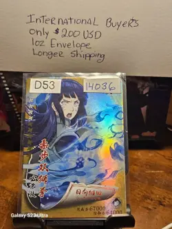 Naruto Kayou HY14036 Teenage Hinata Hyuga Card – Believe in Ninja Destiny! - Image 1