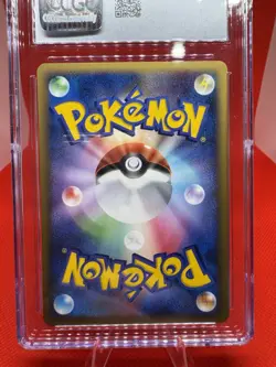 Quilava DPBP#187 Secret of the Lakes CGC GEM MINT 10- POP 1/6 RARE- Pokemon TCG - Image 3