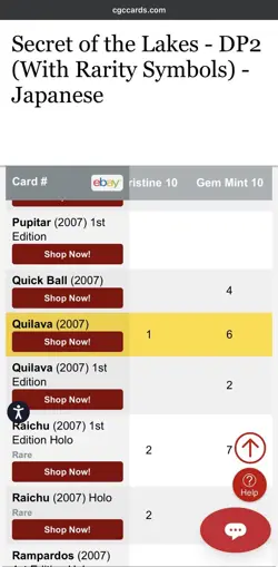 Quilava DPBP#187 Secret of the Lakes CGC GEM MINT 10- POP 1/6 RARE- Pokemon TCG - Image 4