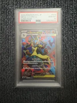 Pokemon Mint PSA 10 Mega Lucario ex SR #078/063 Japanese Card 2025 - Image 1