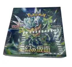 Sealed Japanese Mask of Change sv6 Booster Box Pokemon - Image 1