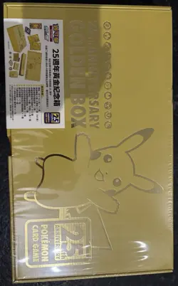 Pokemon Sealed 25th Anniversary Golden Box (Chinese) - Image 1