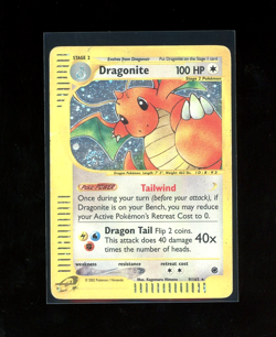 HUGE SWIRL 2002 Expedition Dragonite Holo Foil 9/165 E-Reader Series Pokemon - Image 1