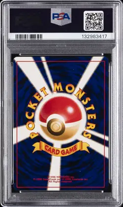 2001 POKEMON JPN NEO 4 #94 DARK GENGAR-HOLO PSA 8 - Image 2