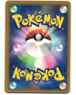 Morty's Gengar Common Pokemon TCG VS Series 021/141 LP - Image 2