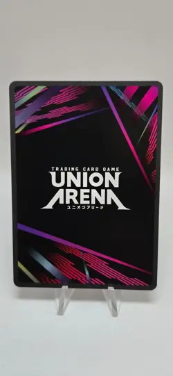 Terrible Tornado Foil UE06BT/OPM-1-014 R* Union Arena - Image 2