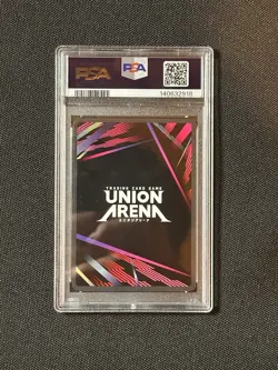 US SELLER UNION ARENA EX04BT/JJK-3-017 Maki Zen'in U Jujutsu Kaisen Vol.2 - Image 2