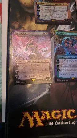 Secret Lair x Hatsune Miku: Electric Entourage Japanese Rainbow Foil - Image 3