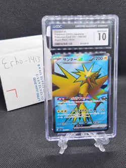 CGC 10 Zapdos ex Sv2a: Pokemon Card 151 Super Rare 194/165 Holo Japanese - Image 1