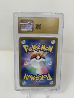 Mew ex 205/165 SAR - Japanese Pokemon 151 CGC 10 PRISTINE - Image 2