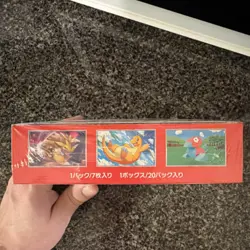 Pokemon Scarlet & Violet 151 Booster Box Japanese Sealed 2023 Mew - Image 2