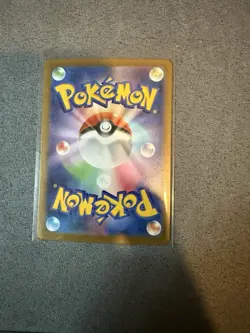 Woobat AR 116/086 SV11W White Flare - Pokemon Card Japanese Scarlet & Violet - Image 2