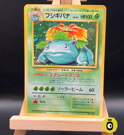 POKEMON - VENUSAUR HOLO RARE 003 - Base Set (Expansion Pack) - JAP - COND. LP - Image 1