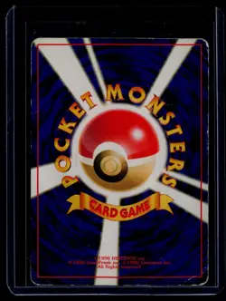 Pokemon TCG Challenge from the Darkness #053 Giovanni's Persian DMG - Image 2