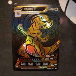Haxorus V Pokemon ID Black and Gold Holo US Seller - Image 1