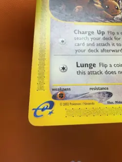 Eevee - Aquapolis 75/147 2002 - E Reader - Pokemon TCG - WOTC - LP+ - Image 4