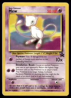 Pokemon TCG WoTC Promo #08/53 Mew (8) LP+ - Image 1