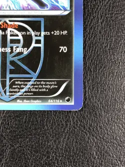 Misalignment - Umbreon 64/116 - Team Plasma - Error Misprint - Pokemon TCG - Image 5
