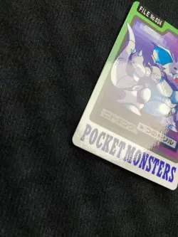 Pokemon Carddass Nidoking 034 Bandai Japanese #240707 - Image 5