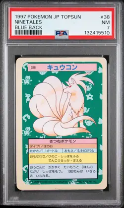 NINETALES Topsun Blue Back #38 PSA 7 Vintage Pokemon [Nostalgium] - Image 1