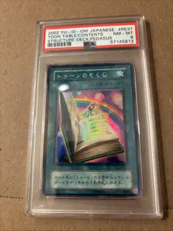 2002 Yu-Gi-Oh! Japanese Toon Table of Contents PE37 Structure Deck Pegasus PSA 8 - Image 3