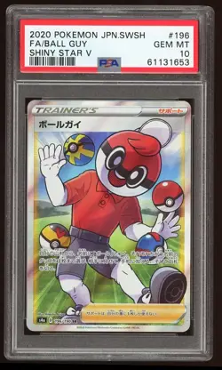 Pokemon Card PSA 10 Ball Guy Full Art Trainer Shiny Star V 196/190 Japanese 2020 - Image 1