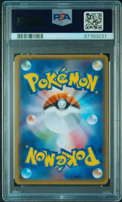 Pokemon Card Japanese - Shining Ho-oH #083/SM-P - Shining Legends 2017 - PSA 10 - Image 3