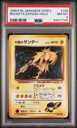 Pokemon Card Japanese - Rocket's Zapdos #145 -Gym 2 1999 - PSA 8 - - Image 2