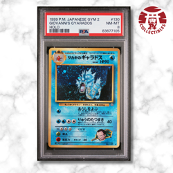 Pokemon Card Japanese - Giovanni's Gyarados #130 -Gym 2 1999 - PSA 8 - - Image 1