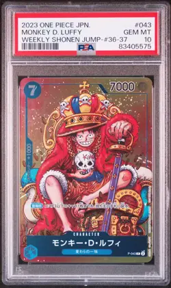 One Piece Card Japanese - Monkey D. Luffy -Weekly Shonen #P-043 - PSA 10 - - Image 2