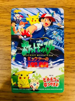 MINT! Japanese Pokemon Phone Card! Mewtwo Strikes Back 'Pikachu's Vacation'! - Image 1