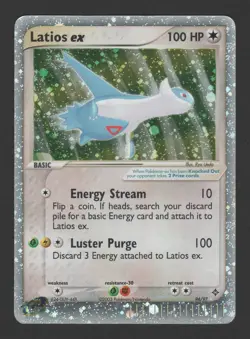 Latios ex EX Dragon 94/97 ENG - Pokemon Card Ultra Rare - Image 1