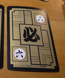DRAGON BALL Z DBZ HONDAN PART 7 CARDDASS BP CARD REG CARTE 265 JAPAN 1991 NM - Image 2