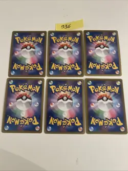 Pokemon Karte Card Vintage Japanese Collection - Image 2