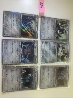 Pokemon Karte Card Vintage Japanese Collection - Image 1