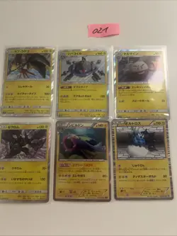 Pokemon Karte Card Vintage Japanese Collection - Image 1