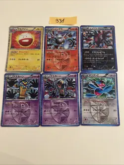 Pokemon Karte Card Vintage Japanese Collection - Image 1