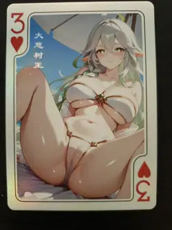 Waifu Card Beautiful Delicate Moan -5F - Kusanali Genshin Impact - Image 1