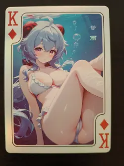 Waifu Card Beautiful Delicate Moan - KQ - Ganyu Genshin Impact - Image 1