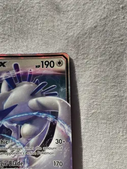 Lugia GX 159/214 Ultra Rare Holo Lost Thunder Pokemon Card TCG - Image 4