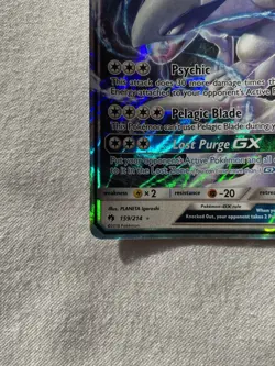Lugia GX 159/214 Ultra Rare Holo Lost Thunder Pokemon Card TCG - Image 5
