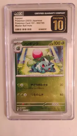 Pokemon Ivysaur 002/165 Master Ball Holo CGC 10 Sv2a Card 151 Japanese 2023 - Image 1