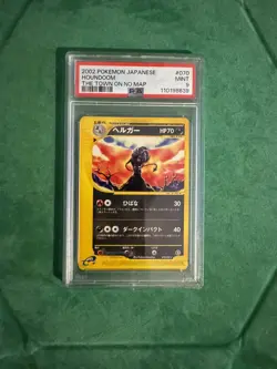 2002 POKEMON JPN THE TOWN ON NO MAP #070 HOUNDOOM PSA 9 - Image 1