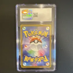 Pokemon N's Zekrom Art Rare Holo CGC 8.5 Mega Dream ex Japanese 210/193 - Image 2